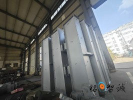 刮板機(jī)機(jī)殼