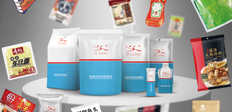 這項(xiàng)強(qiáng)制性國(guó)家標(biāo)準(zhǔn)即將實(shí)施，涉及所有預(yù)包裝食品！